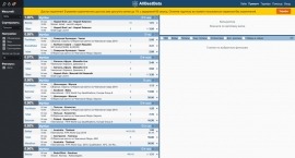 allbets03.jpg
